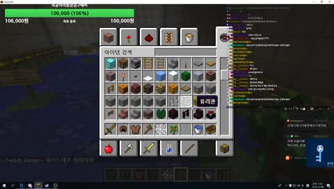 [열쇠골]RPG서버건설중[건설중][시참X][소통]
