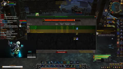 [RU] Multi Glad Mage шо