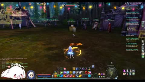  Aion KR 7.0 *New Class* Painter [ES/EN/KR]