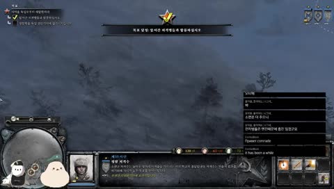 [ENG/KOR]Leo's gaming life playing  company of heroes 2(주의 이 스트리머는 영어를 못하지만 영어로 방송합니다)