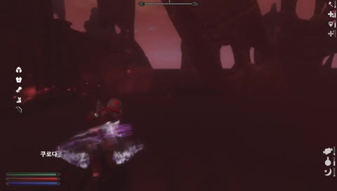 [500+] Skyrim Adventures with Fenrir & Cute Followers!