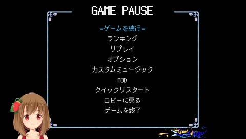 [JP/EN/(DE)] Fiora & Kindred in silver (Necrodancer in Queue)