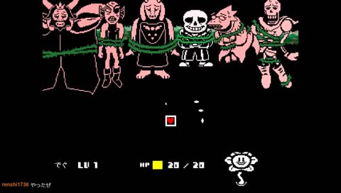 HotSは引退しました