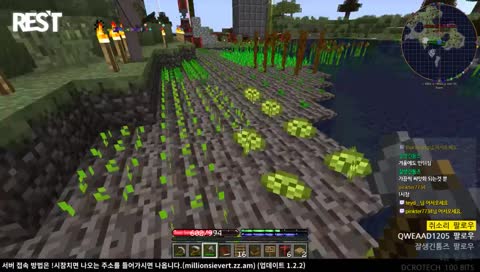 [모드 팩 시참 PFAA] 테라퍼마 +a (RES'T 크루)