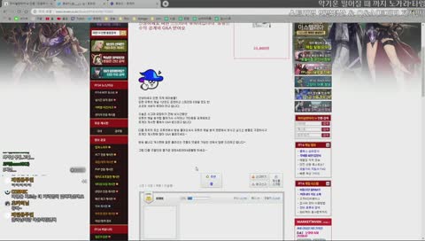 소소한 일상! : 연말정산 + Q&A, 시그마 파밍