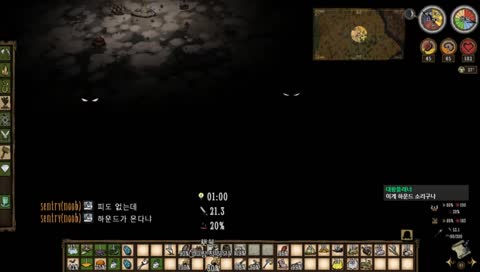 * 클립 이름 안 정하면 삭제합니당 *