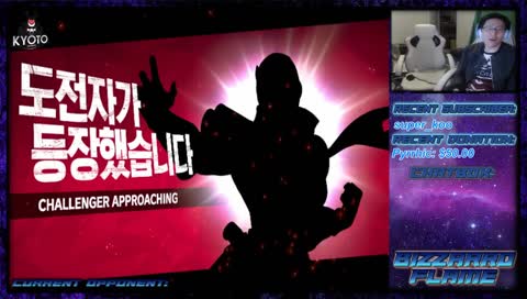 Finally Smash Ultimate Is Here! Unlocking Ganondorf!