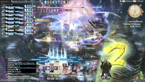 Final Fantasy XIV: Final Omega HW1 prog!