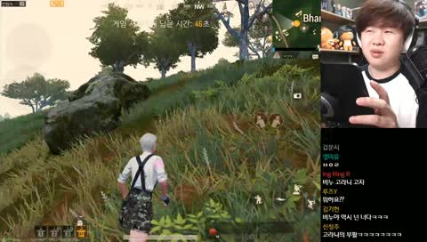 [PUBGM] 아이패드 새로 샀는데 그래픽 옵션 실화?! 이거 모배 맞나요?? PC배그 수준 ㄷㄷ