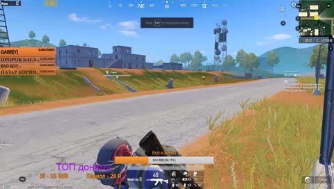 PUBG MOBILE 0.9.5 | РОЗЫГРЫШ НА 1К ПОДПИСЧИКОВ | ИГРАЕМ С ПОДПИСЧИКАМИ / ПУБГ / ПАБГ 