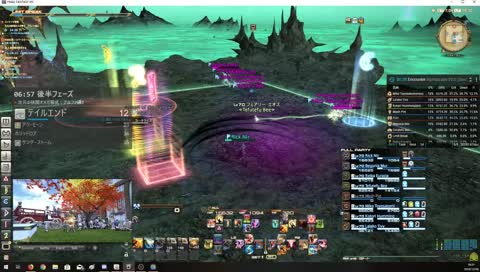 FF14　零式とか極蛮神とか地図とか