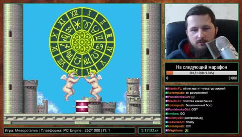 [RU/EN] Повторы прохождений игр на PC Engine < это ПОВТОР, не живая трансляция