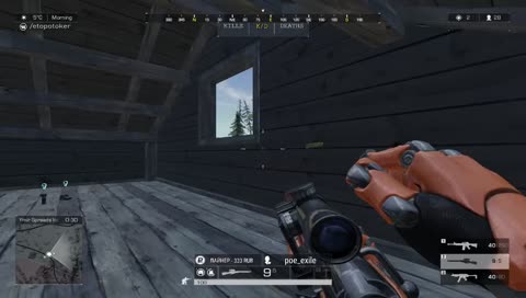 игры с подпищниками !need