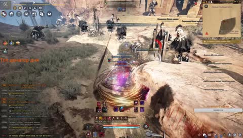 Sorka 61 lvl 213ap фарм