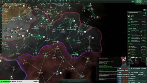 Не играл с Утопии, что делает эта кнопка? / Stellaris