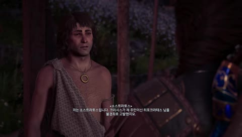 [바이한] 코먹고 아싸신