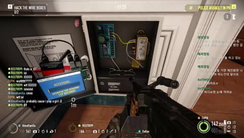 payday2 3일차 가면 써봅시다!