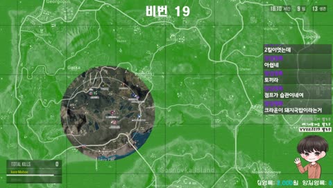 너무 잔인했어