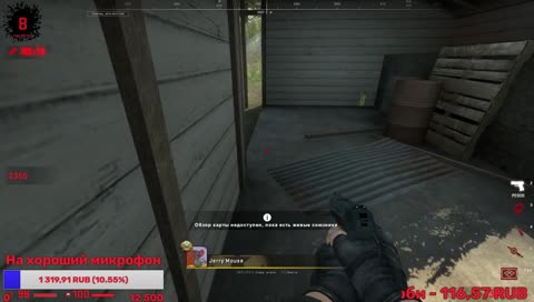 BATTLE ROYALE (РОЗЫГРЫШ)