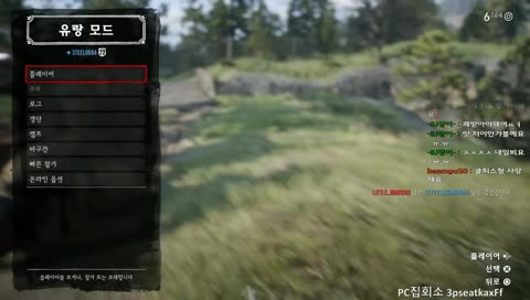 [레데리2 온라인]슬기로운 서부생활[갱단원모집]