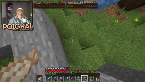 Ну зачем же так лампово! (приватный ванильный Minecraft-сервер Sozidarium, 1.13.1)