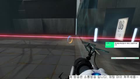 [Portal 2] 블랙메사의 라이벌! 에버쳐사이언스의 피실험자가 되보다!