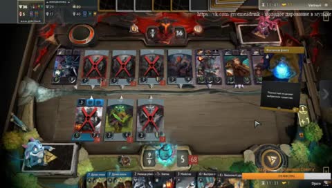 дока, открываем паки в артифакте, малой воскрес. 