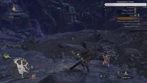 Начинаем Monster Hunter World