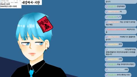 [시안] 소통좀할까? 옵치도하고