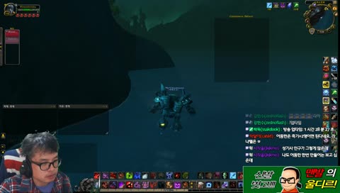 [라대우스] Ra를 따르Ra! 이벤트3일차 "핑크파자마파티!" all paladin in Uldir 리얼헬팟공대장의 와우! 