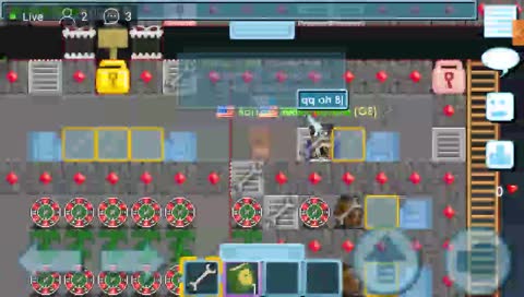 5RD STREAM TEST STREAM