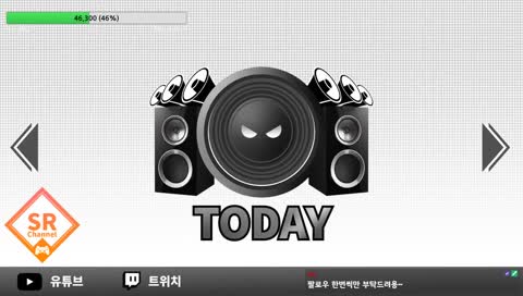 [오늘/생방] 12월 8일 - 어...음 미정인데요..일단 할게 있긴은 한데요; 어 그게...음 ㅋㅋㅋㅋㅋㅋㅋ;;