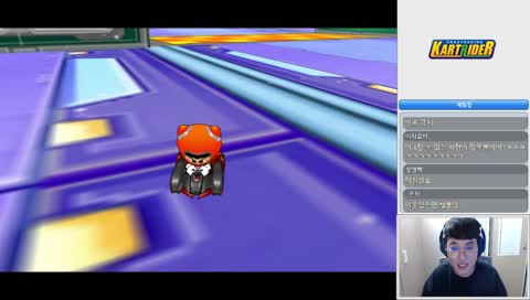 찰랑찰랑 - 김상수