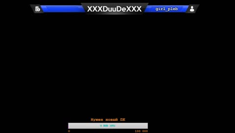 Проходим игру Constantine