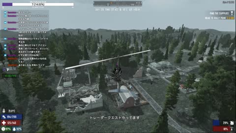 7DTD Alpha17 b208 DAY 28~