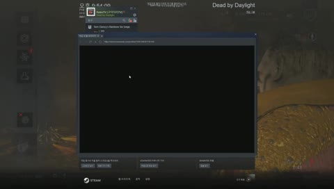 4:1로 살인마 괴롭히는 게임