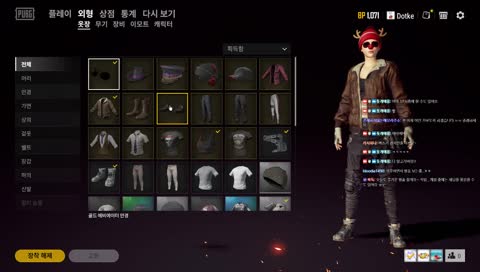 [돗개]토요일 게임방송(w.귤님,히포님,여기님)