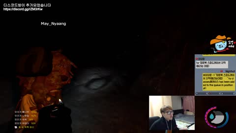 [더포레스트] 식인종과의 동거 5일차 ♥♥♥