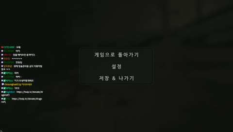 공포]아웃라스트...안무서워요 무섭지않아요