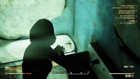 【女性配信】vault76に感謝を込めて【fallout76】