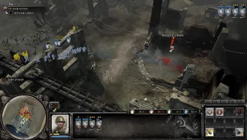 COH2 [캠페인-소련군](한글)

