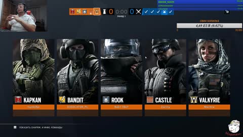 не много баталии