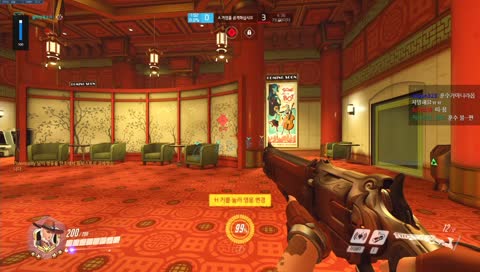 3600++ 주말 행복워치 가보자!