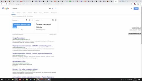 [SCB] Poe Chieftain Molten? !build