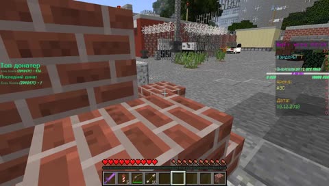 Я ЛЮБЛЮ МАЙНКРАФТ