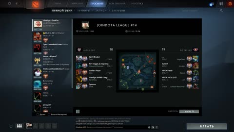 3500 НА ВИРТУС ПРО