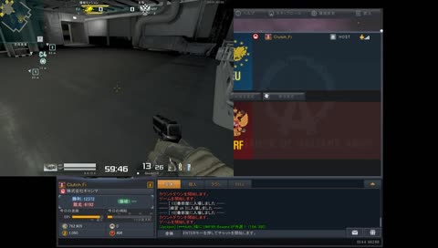 [ROX]Legend達と紅白