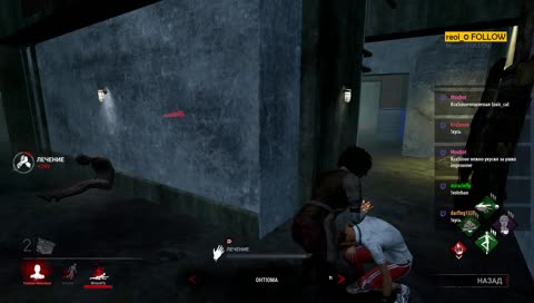 [RU] смена ника !mlg !love !bye !wtf !batman !чсв !тиха !горит