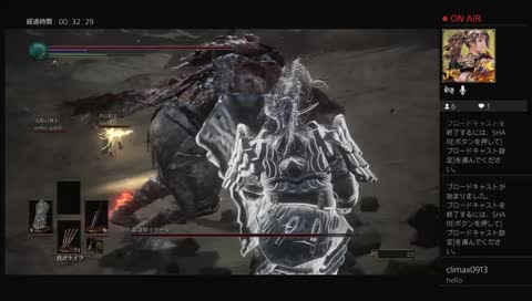 ビビリゲーム大会