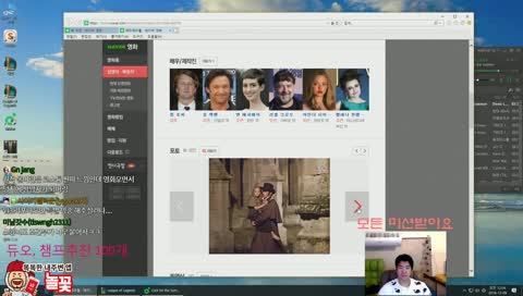 개소주의 육식정글 병자세상~~!!